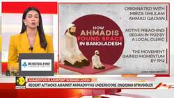 'Declare Ahmadis as non-Muslims' demand grows in Bangladesh News Clip