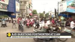 Odisha: BJD Stages Massive Protest, Cops Use Water Cannons, Tear Gas To Disperse Protesters News Clip