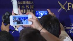 CLEAN : SHORT PROFILE: Japanese billionaire Yusaku Maezawa News Clip