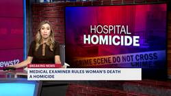 Death at Lincoln Hospital ruled a homicide by medical examiner News Clip