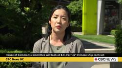 House of Commons committee will look at B.C. Ferries' Chinese ship contract News Clip