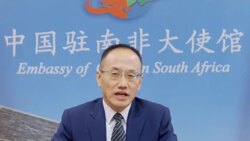 CLEAN : Chinese embassy in South Africa slams US 'political manipulation' in Covid origins report News Clip