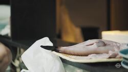 Fugu Fukuji Instructional Video