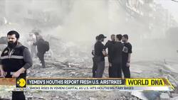 Israel-Lebanon war: US defends Israeli strikes, says Lebanese government must disarm Hezbollah News Clip