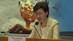 VOICED : China reforma el sistema electoral de Hong Kong y deja sin voz a la oposición News Clip