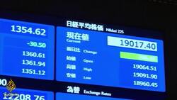 Asian markets slip on Wall Street tumble, hopes rise for support News Clip