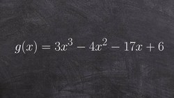 How to apply the rational root test to determine your rational zeros Instructional Video