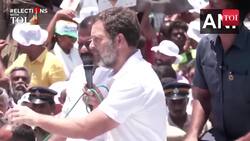 PM Modi lashes out at Rahul, says 'Crown Prince couldn't save family seat’s honour' News Clip