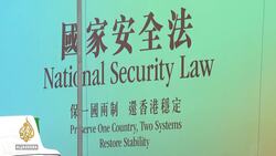 Two British judges step down from Hong Kong’s top court News Clip