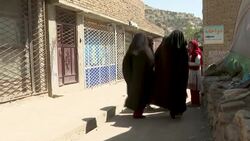 VOICED : Los talibanes cumplen un mes en el poder en Afganistán News Clip