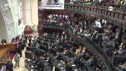 Trump Administration Triples Development Aid For Venezuela's Guaidó News Clip