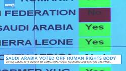 Saudi Arabia Voted Off U.N. Human Rights Council News Clip