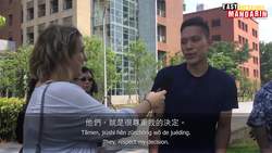 Student life in Taiwan Instructional Video