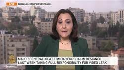 Israel arrests ex-military lawyer over leaking Palestinian prisoner abuse video News Clip