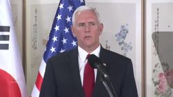 U.S. vice-president takes firm stand against North Korea News Clip