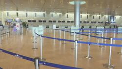 Ben Gurion airport quiet after quarantine decision Instructional Video