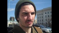 Mongolian Stalin - Stuff That I Find Interesting Instructional Video