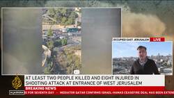 Two people have been killed and eight others injured in a shooting attack in West Jerusalem News Clip