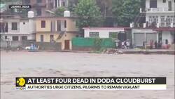 Doda Cloudburst: At least Four Dead in Doda Cloudburst; Several House Damaged News Clip
