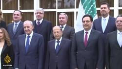 Lebanon crisis: Iran's Parliament speaker visits Beirut News Clip