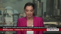 U.S., Ukrainian media reporting American missiles used by Ukraine to strike inside Russia News Clip