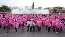 CLEAN : Thousands in Mexico form giant pink ribbon to fight breast cancer News Clip