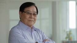 Singapore Work Ethic Instructional Video