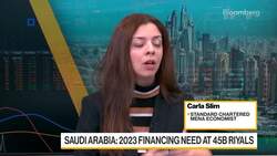 Slim: Oil Rally Can Continue Higher News Clip