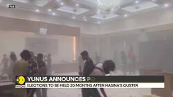 Bangladesh elections: Awami League barred from participating in upcoming elections News Clip