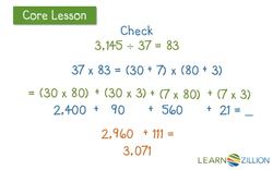 Checking Quotients With and Without Remainders Using Multiplication Instructional Video