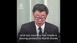 North Korea tests bigger missile in seventh launch this month News Clip