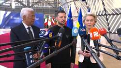 Von der Leyen Says Europe Is at a 'Watershed Moment' News Clip
