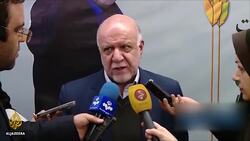 Iran's air pollution: Schools shut, children kept indoors News Clip