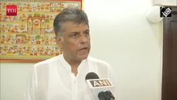 Joining the chorus, Manish Tewari demands statement from PM Modi in Parliament on Manipur issue News Clip