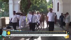 Ex-Sri Lanka President Ranil Wickremesinghe arrested on corruption charge News Clip