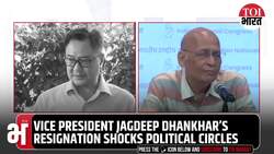 Justice Verma Removal Case Sparks BJP-Congress Face-Off Amid VP Jagdeep Dhankhar’s Shock Resignation News Clip