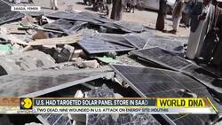 US-Houthis war: US back to back airstrikes against Houthis, 2 dead in north Yemen News Clip