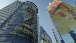 FIFA World Cup Trophy News Clip