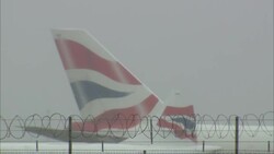 British Airways planes statoined at Heathrow News Clip