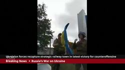 Ukrainian forces recapture strategic railway town News Clip