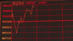 Asian stock markets mixed as oil prices soar News Clip