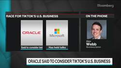 Oracle Said to Be Weighing Bid for TikTok’s U.S. Business News Clip