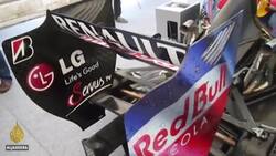 Thai Police probe why Red Bull heir hit-and-run case dropped News Clip