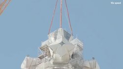 Sagrada Familia reaches full height after 144 years Instructional Video