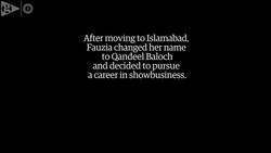 Qandeel Instructional Video