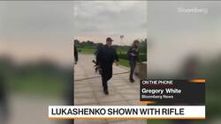 Belarus Rocked by Mass Protests News Clip