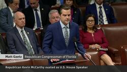 Kevin McCarthy ousted as Speaker of the House of Representatives News Clip