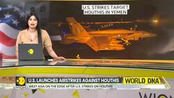 US airstrike in Yemen: Trump announces military operations against Houthis in Yemen News Clip