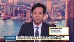 China's New Tech Board Faces Uncertainties: UBS's Fang News Clip