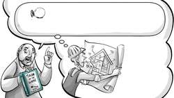 Skin in the Game: The Importance of Symmetry of Risk and Return Instructional Video